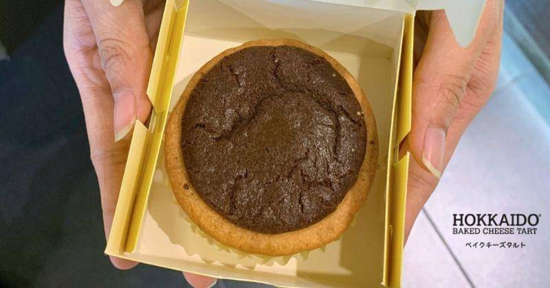 Instagram/hokkaido.id